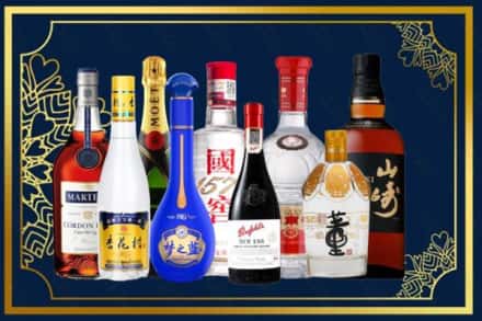 汉中宁强县烟酒回收