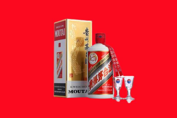 汉中宁强县回收飞天茅台酒
