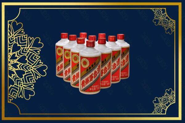 汉中宁强县烟酒回收铁盖茅台酒