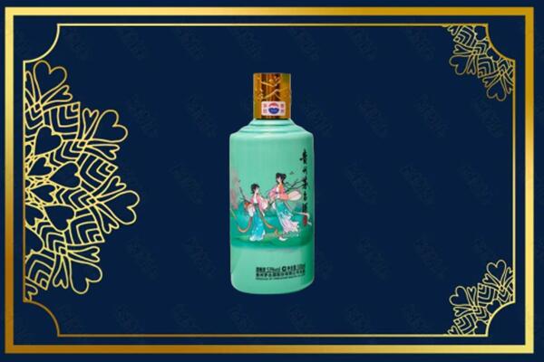 汉中宁强县烟酒回收二十四节气茅台酒