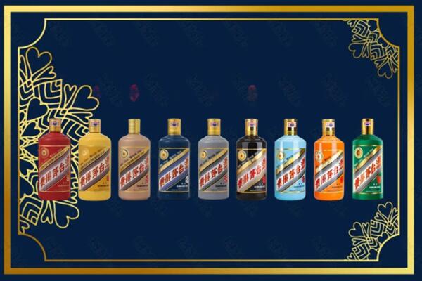 汉中宁强县回收生肖茅台酒