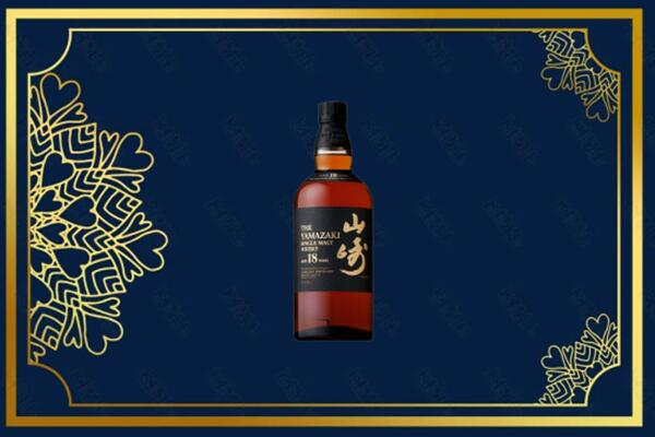 汉中宁强县烟酒回收山崎洋酒