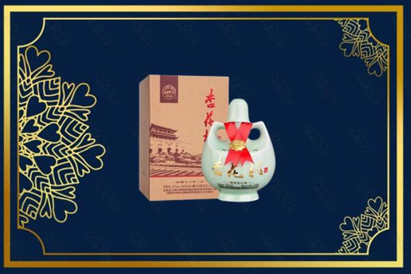 汉中宁强县烟酒回收杏花村