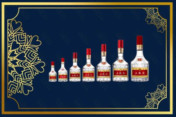 汉中宁强县烟酒回收五粮液礼盒