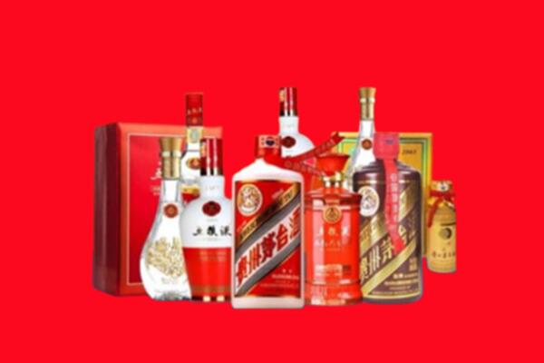 汉中宁强县回收名酒